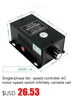 10000 Вт контроллер высокой мощности, электронный регулятор напряжения, электрические вентиляторы, электрическая дрель, регулятор переменной скорости переменного тока 220 В