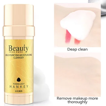 

Anti Aging Wrinkle Moisturizing Facial Pore Cleanser Face Washing Face Skin Care treatment Cleansing Long Lasting