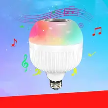 6W Беспроводная бас-Колонка bluetooth светодиодный лампочка 12W музыка игра Диммируемый светодиодный светильник с 24 клавишами дистанционного управления