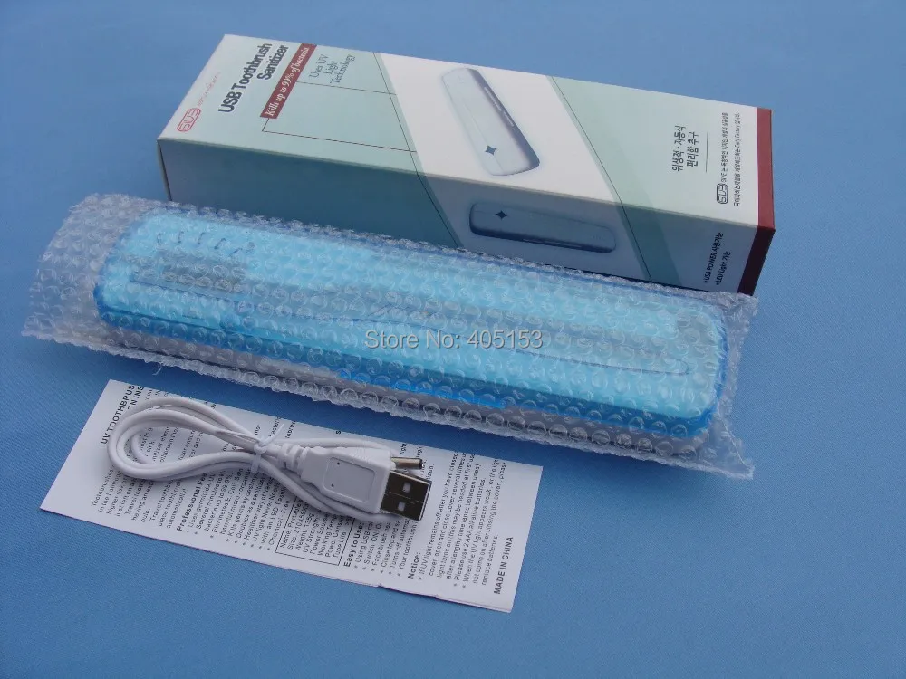 Рождественский подарок для семьи и друзей USB УФ стерилизатор зубных щеток UV-C легкий дезинфицирующий чехол