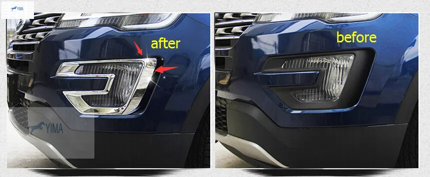 Yimaautotrims авто аксессуар Хромированная передняя противотуманная фара крышка