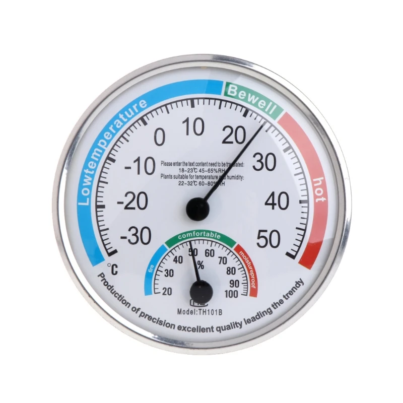

OOTDTY Household Analog Thermometer Hygrometer Temperature Humidity Monitor Meter Gauge