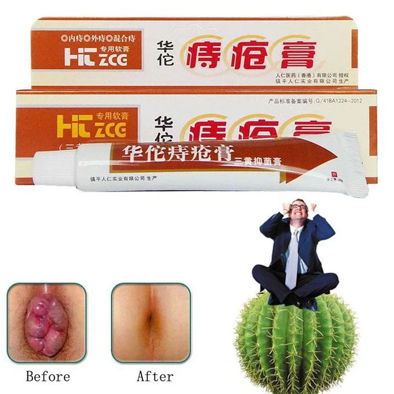 25g-Hua-Tuo-Hemorrhoids-Ointment-Plant-Herbal-Hemorrhoids-Cream-Internal-Hemorrhoids-Piles-External-Anal-Fissure