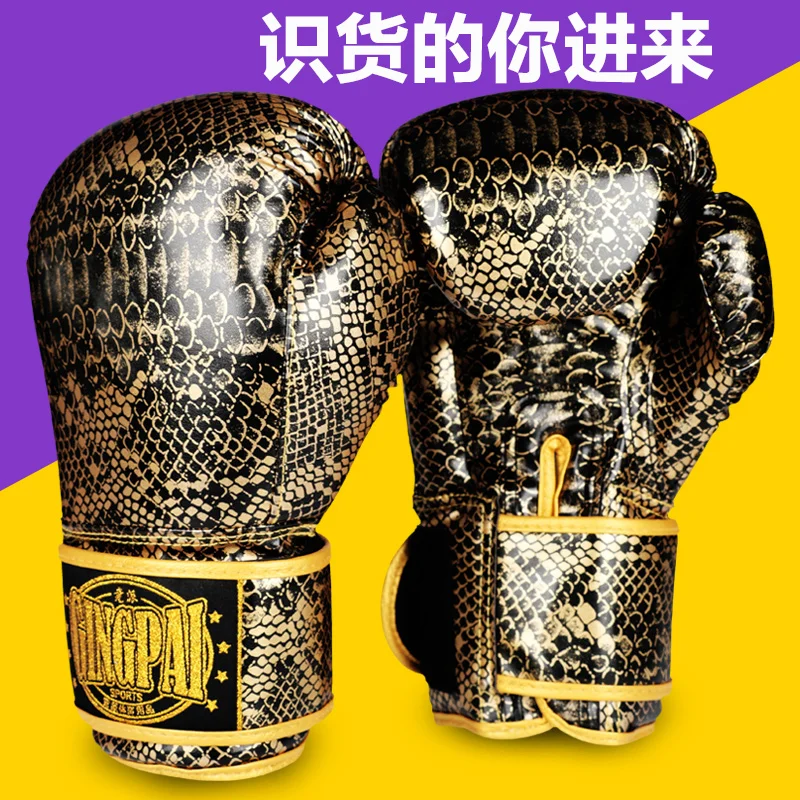 Перчатки для кикбоксинга мужчин женщин PU карате Муай Тай Guantes De Boxeo Free Fight MMA Sanda