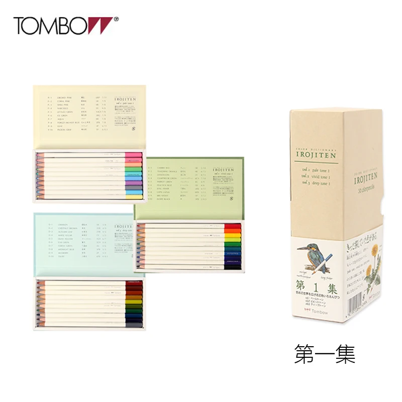 Tombow 09 2b Min Kaya Kirtasiye