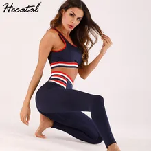 Женский комплект для йоги, для фитнеса, в полоску, для йоги, спортзала, спортивная одежда, бюстгальтер и леггинсы, высокая эластичность, костюмы для йоги, быстросохнущие спортивные комплекты для йоги