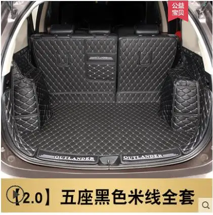 

For Mitsubishi Outlander 2013-2018 Cargo Liner Interior Accessories Carpet car styling Foot Trunk mat car trunk mat