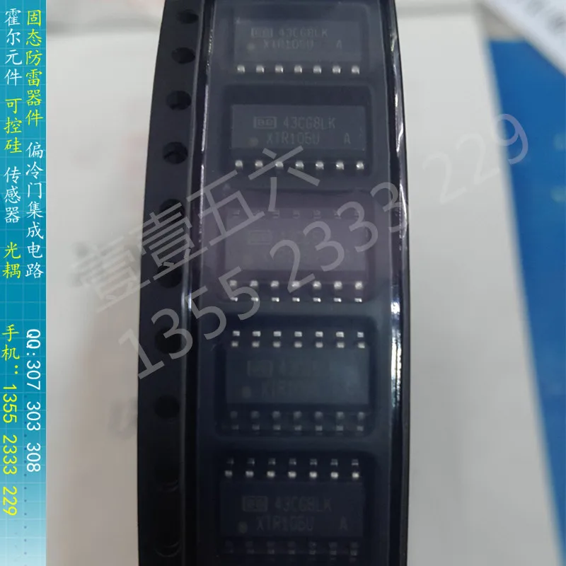 

[BELLA]XTR105UA current sense amplifier current transmitter SOIC-14 BB original spot--10pcs/lot