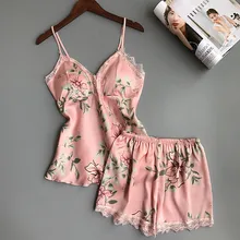 

QWEEK Satin Sleepwear Women Summer Sexy Pajama Set Flower Sleep Lounge Elegant Pajamas For Women With Chest Pads Pyjama Femme