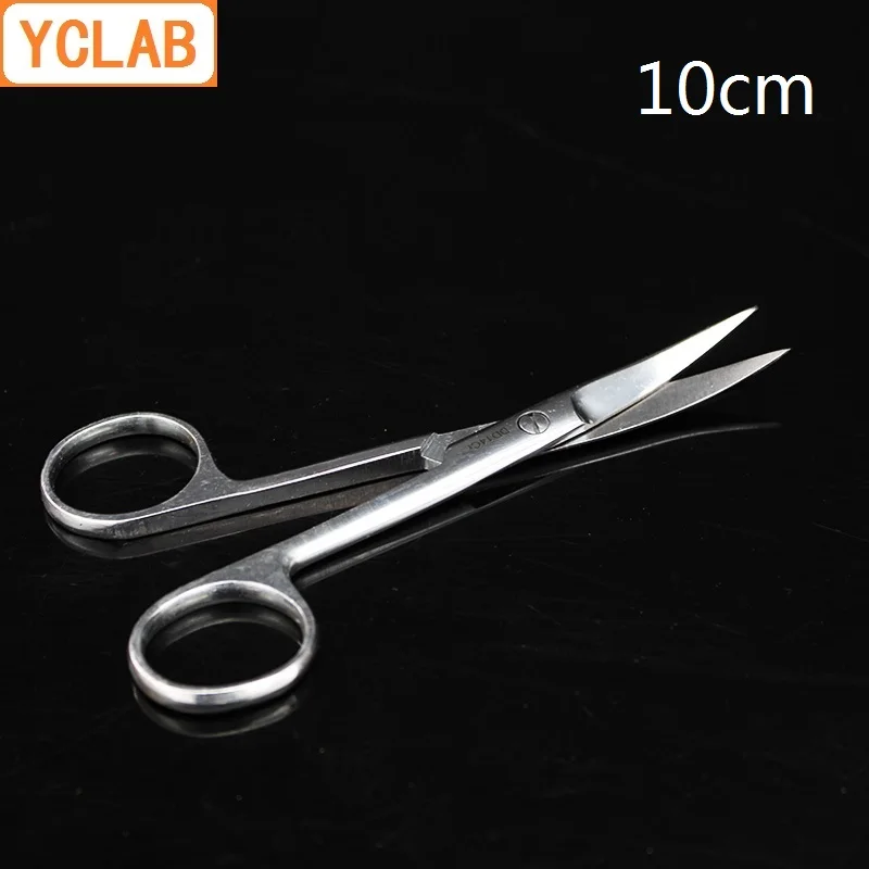 YCLAB 10 см локоть ножницы Нержавеющая сталь Управление рассекая удаления стежка лаборатории медицинские бытовые