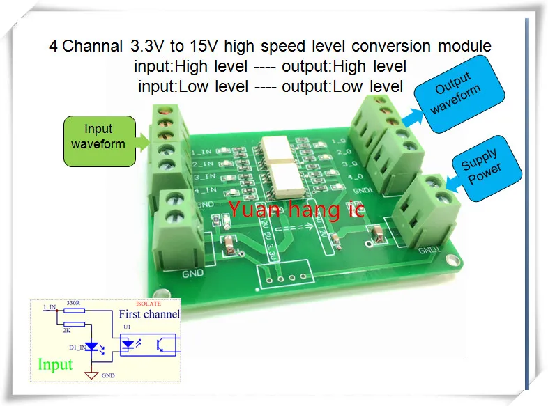 3.3v15v_