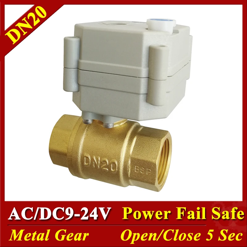 

AC/DC 9V-24V 2 Wires 5 Wires BSP NPT 3/4" DN20 Electric Valve Normal Open/Close Power off return with position feedback signal