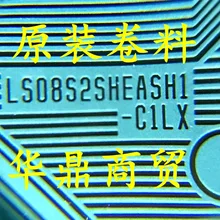 5 шт. LS08S2SHEASH1-C1LX LS08S2SHEASH1