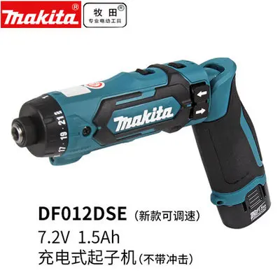 MAKITA 7,2 V литиевая батарея электродрель отвертка DF010DSE/DF012DSE/TD022DSE