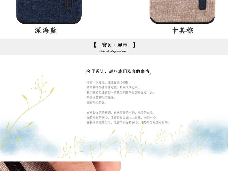 i5i6i7-_04