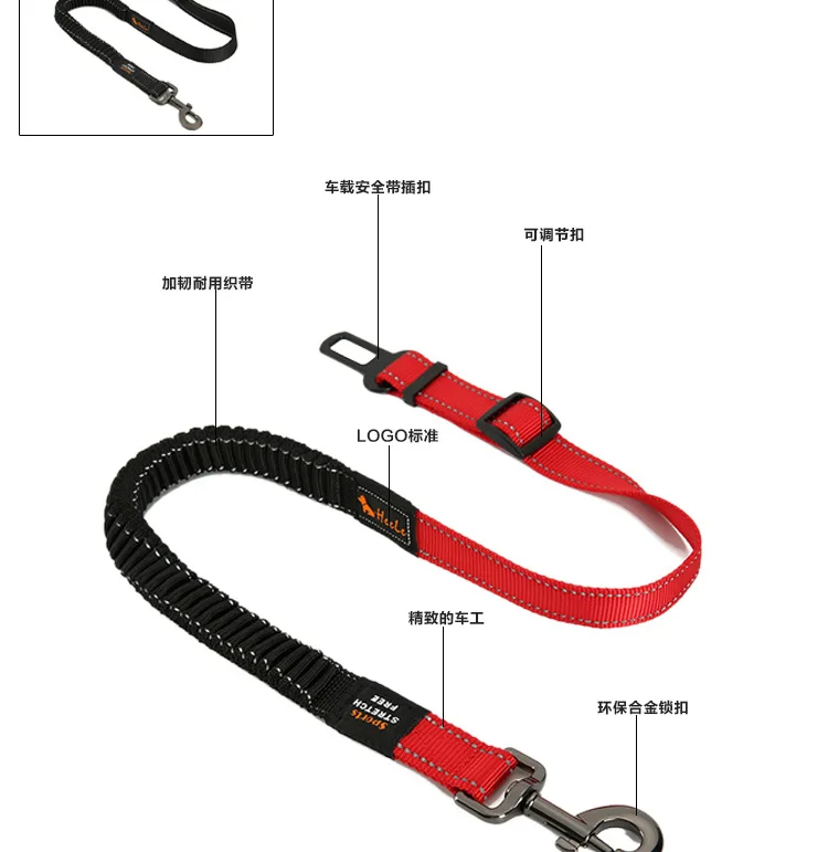 2,5x54~ 90 см регулируемый автомобильный ремень безопасности для собак Путешествия персонализированный Щенячий животный спасательный пояс комбинированный поводок для собак безупречно