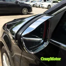 Для VW Volkswagen PASSAT B8 экстерьер автомобиля стиль ABS хром зеркало заднего вида рамки накладка на зеркало заднего вида 2 шт. аксессуары