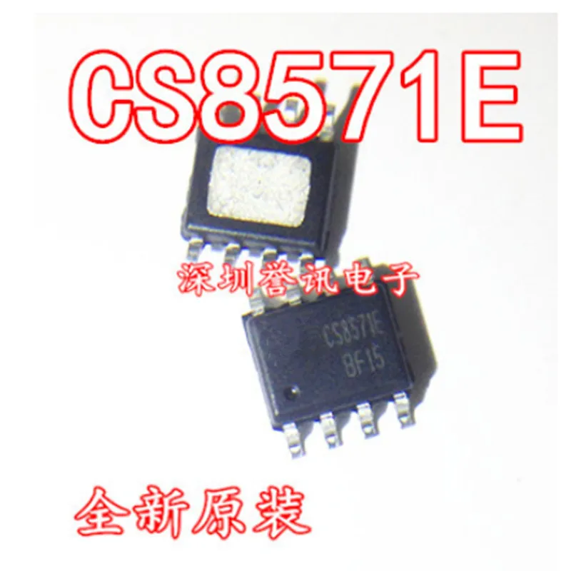 

10pcs/lot CS8571E SOP-8 Single-channel audio amplifier chip
