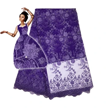 

PROMOTION!!!5yards/lot 2017 High quality nigerian french lace african lace fabric for party dress FC1628-TFO ,Africa lace fabric