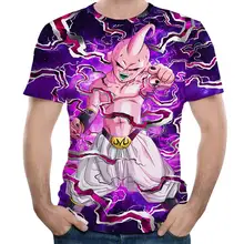 HTB1wZV2wlsmBKNjSZFFq6AT9VXaL