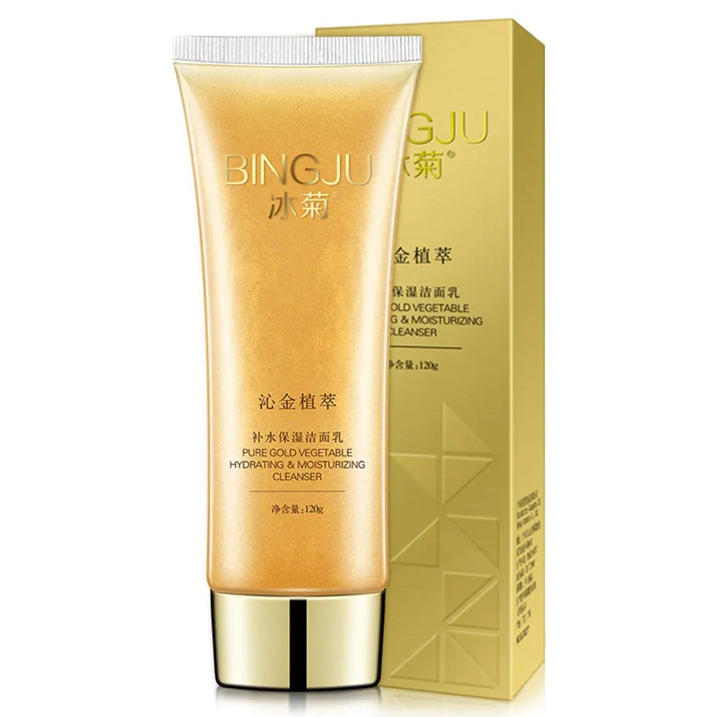 

120G Face Wash Cleaning Cream Deep Cleaning Moisturizing Brightening Shrink Pores Oil-Control Facial Cream