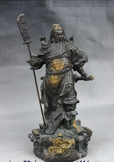 Народный Китайский Фэншуй Бронзовый дракон халат Guan Gong Yu воин Меч с изображением