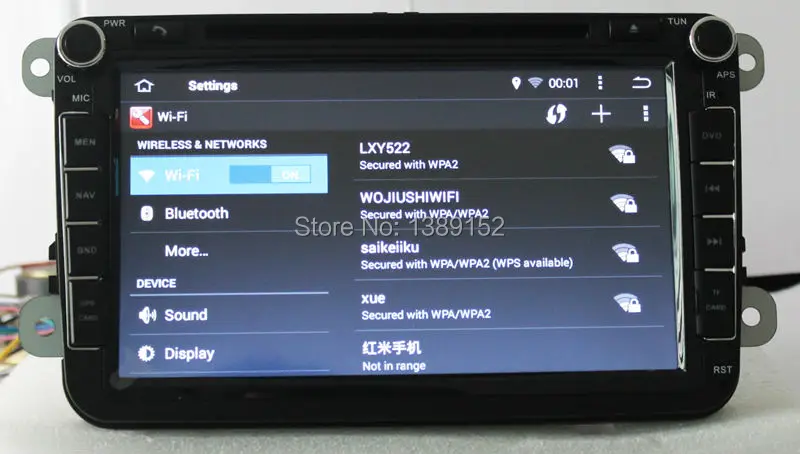 Android 4.4.4 Car DVD for 8inchs Wolkswagen Models 7