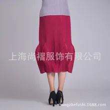 Miyake раза пузырь юбка Размер универсальные Маятник модные тонкие Обтягивающая одежда юбка шаг