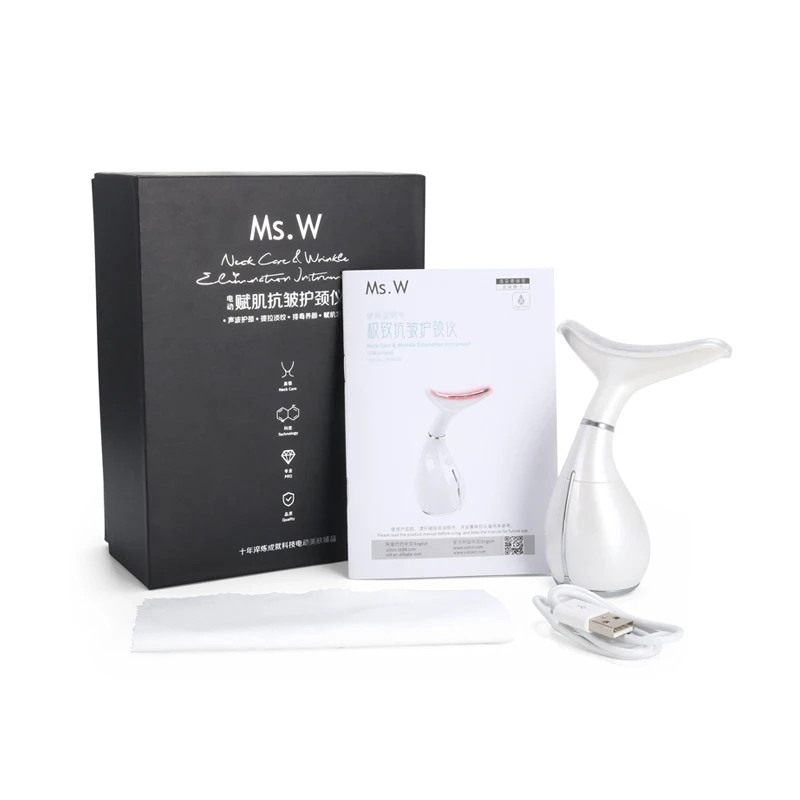 neck beauty care instrument 13