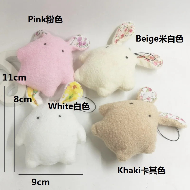 8cm metoo 6