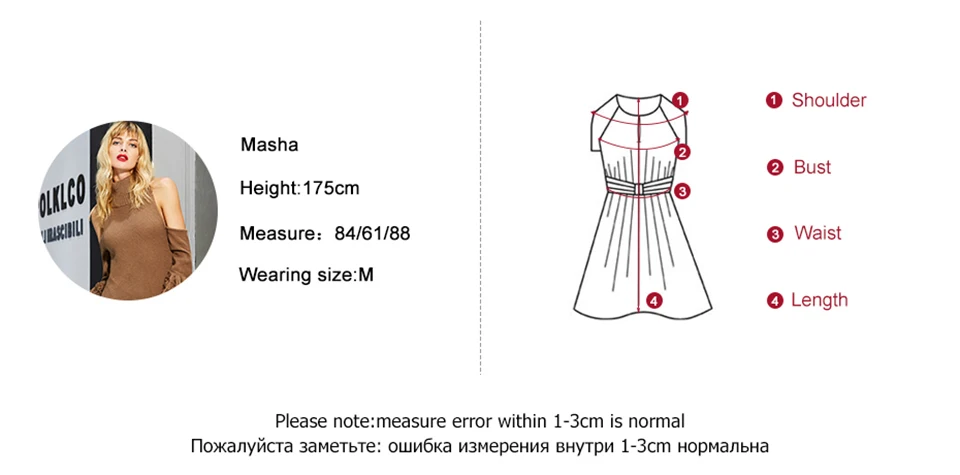 measure-dress3