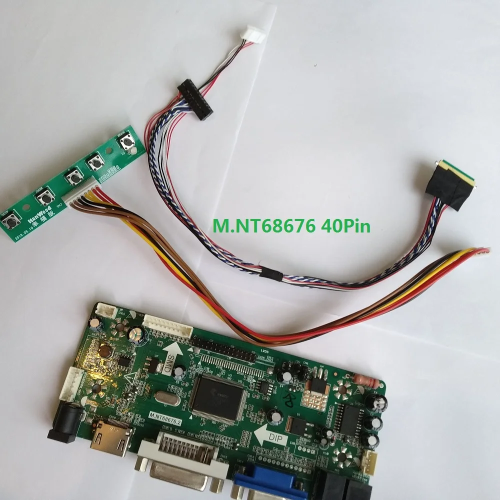 HDMI+DVI+VGA LCD Lvds Converter Driver Board Controller Kit for HSD121PHW1-A03