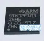 

10pcs STM32F103ZGH6 STM32F103ZG STM32F103ZGH controller New
