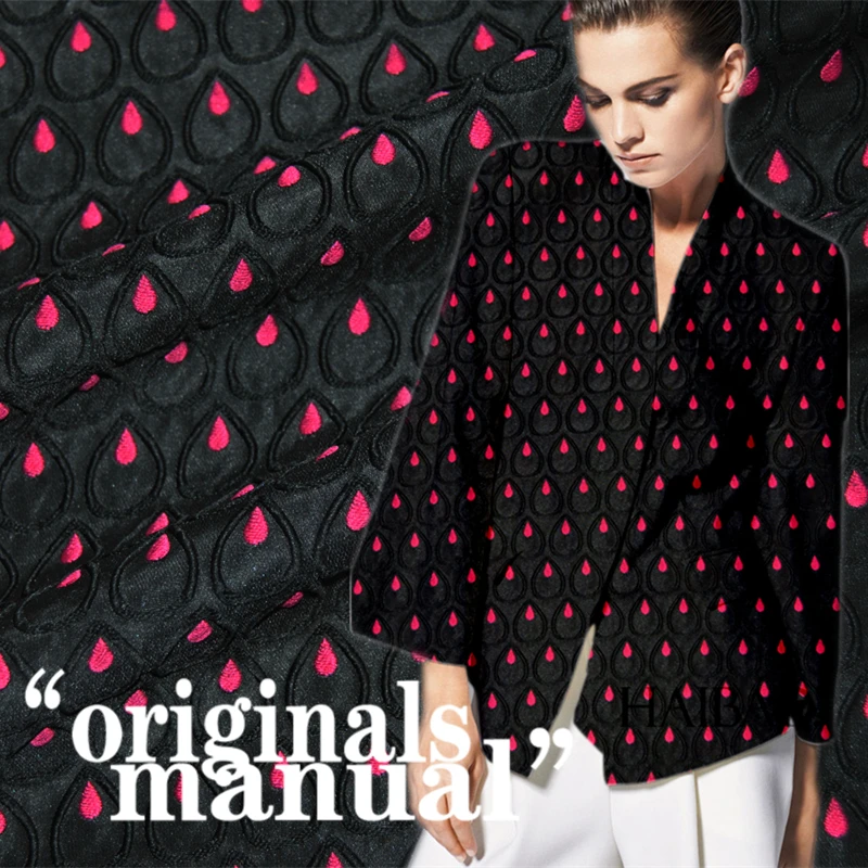 LEO& LIN парча жаккардовые ткани для высококачественной модной одежды Павлин глаз Xia Chunqiu зимнее платье sub розовая ткань(1 метр