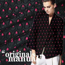 LEO& LIN парча жаккардовые ткани для высококачественной модной одежды Павлин глаз Xia Chunqiu зимнее платье sub розовая ткань(1 метр