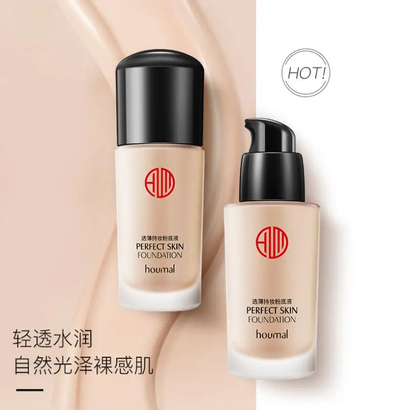 TIM截图20190716172107