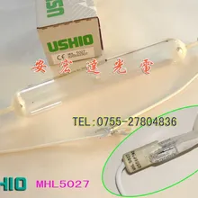 Ushio Mhl-5027 Копировать огни