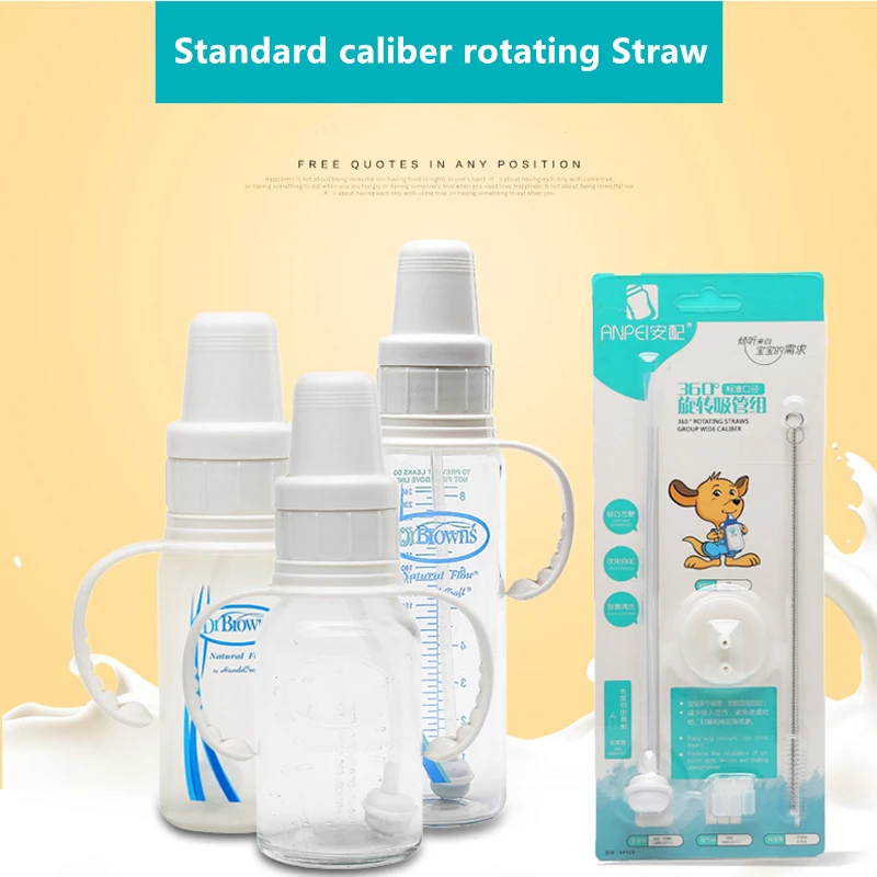 Standard caliber bottle straw for Dr. Brown's standard drink bottle cup