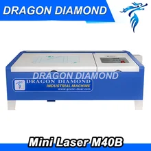 Dragon Diamond 40w 50W CO2 Laser Engraving Cutting Machine Engraver LZ M40B