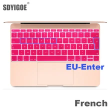 Французская клавиатура протектор для macbook retina 12 pro13 ЕС-введите A1708 A1534 A1931 крышка клавиатуры ноутбука аксессуары пленка для ноутбука
