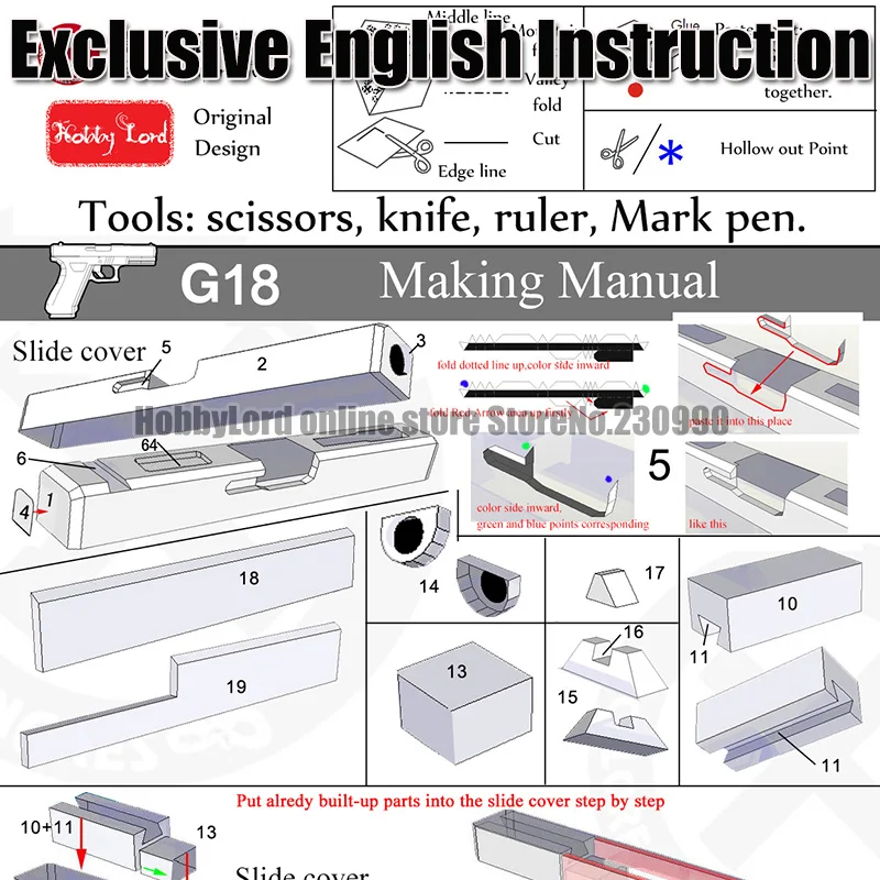 Новинка 2019 года 2 в 1 бумажная модель Glock18 M1911 игрушечный пистолет страницы для