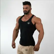 Новинка, брендовая модная мужская майка без рукавов для тренажерного зала, бодибилдинга, майка, майка для фитнеса, спорта, однотонный жилет