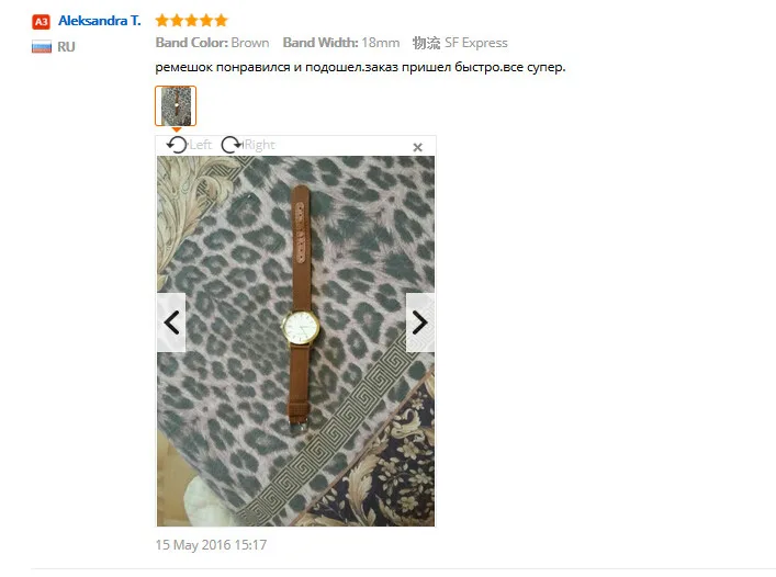 aeProduct.getSubject()
