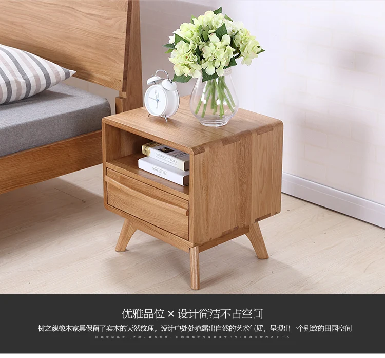  Bedside cupboard750_11.jpg