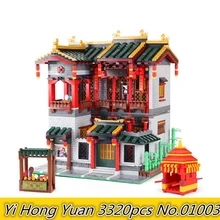 01003 3320 шт. креативный MOC серии Yi-hong набор для двора детей строительные блоки кирпичи режим игрушки развивающие игрушки