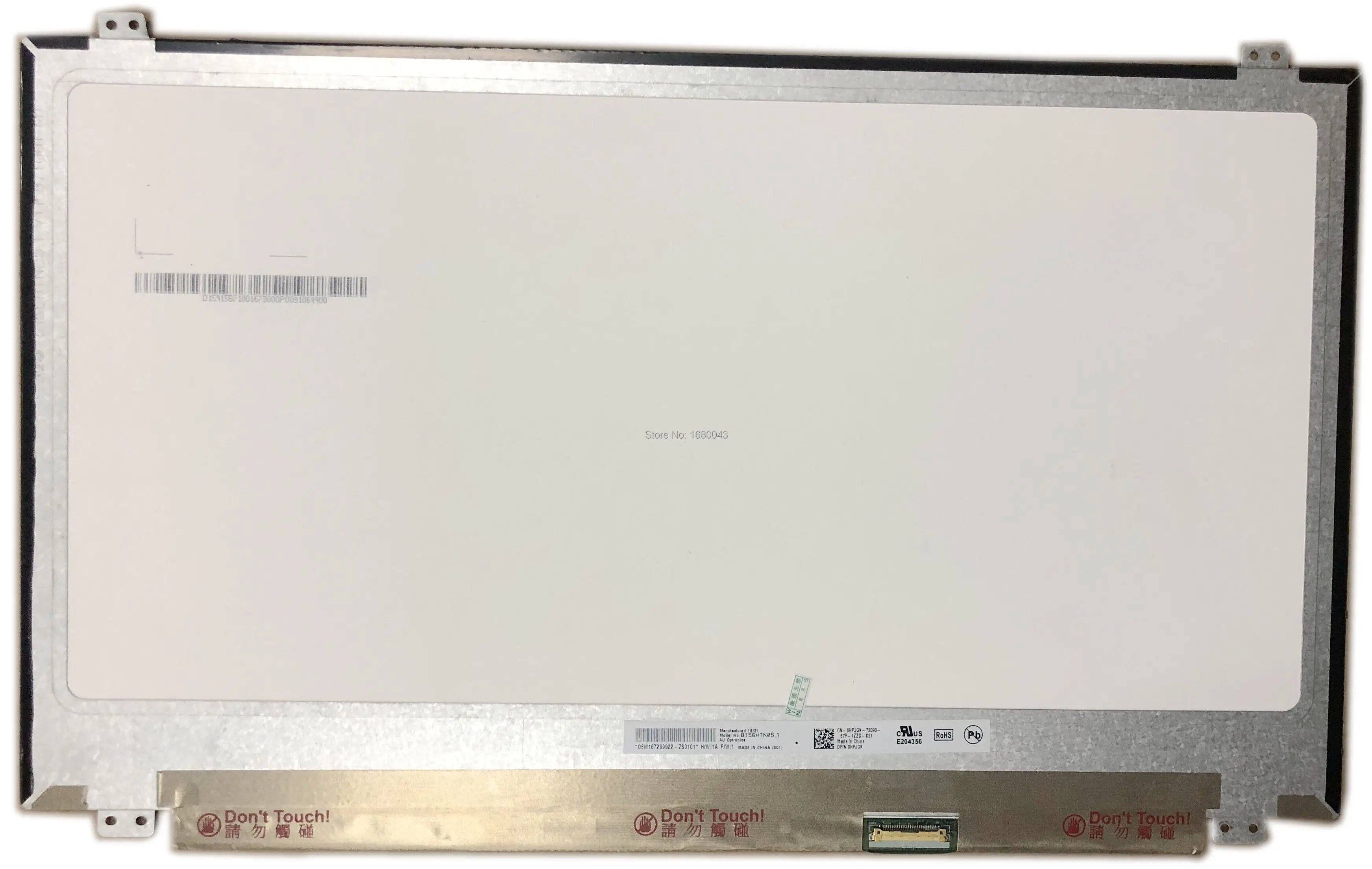 B156HTN05.1