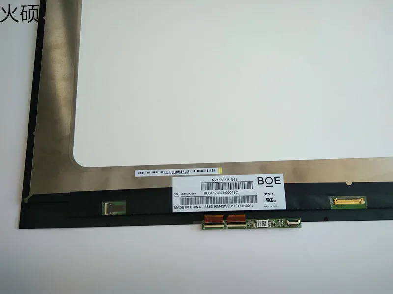 720-15 FHD...