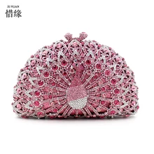 XIYUAN бренд женщины роскошь и мода европейский и американский стиль Полный клатч со стразами вечерняя сумка с наплечным ремешком сумки-мессенджеры