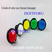 Побег комнаты Нажмите клавиши в то же время Опора реальности палаты побег реквизит кнопку открыть замок света органов