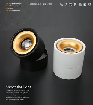 

Northern Europe LED Spotlight Post Modern Clothing Store Bar Open Outfit Lighting Ceiling Type LED Spotlights Dining Room Studio
